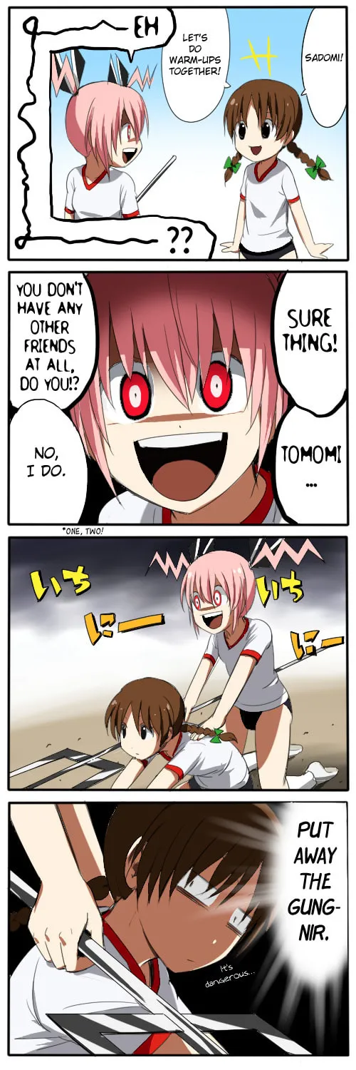 Kisaku Youjo Sadomi-chan Chapter 13 page 1 - 