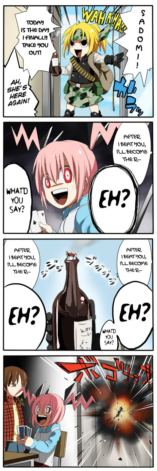 Kisaku Youjo Sadomi-chan Chapter 14 page 1 - 