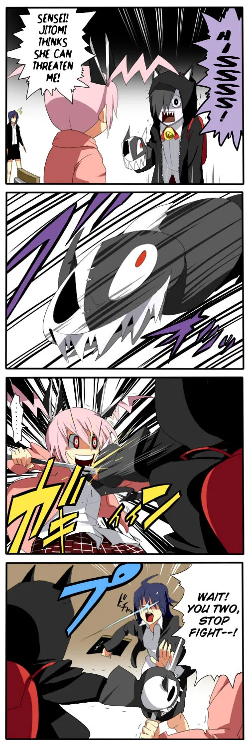Kisaku Youjo Sadomi-chan Chapter 16 page 1 - 