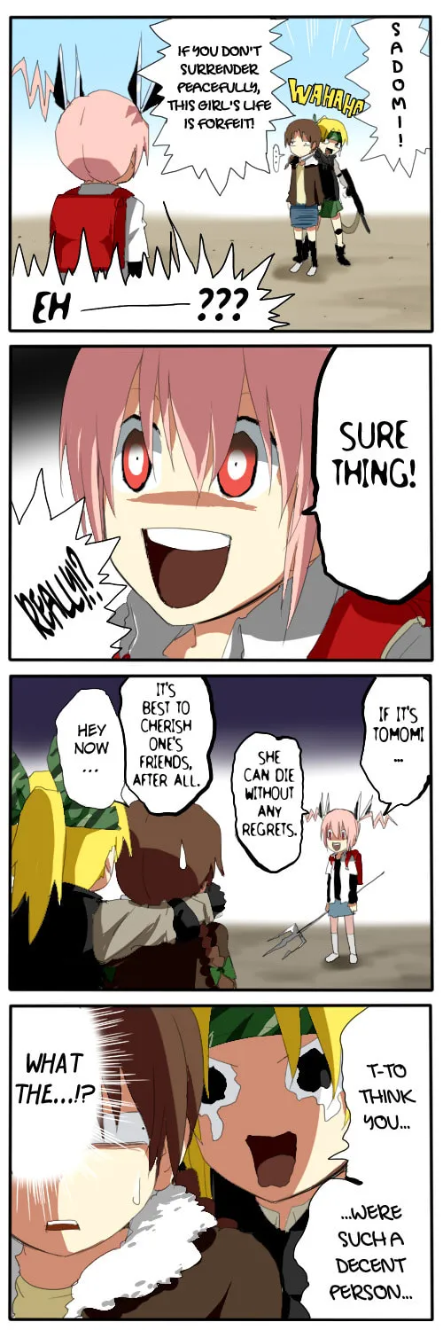 Kisaku Youjo Sadomi-chan Chapter 23 page 1 - 