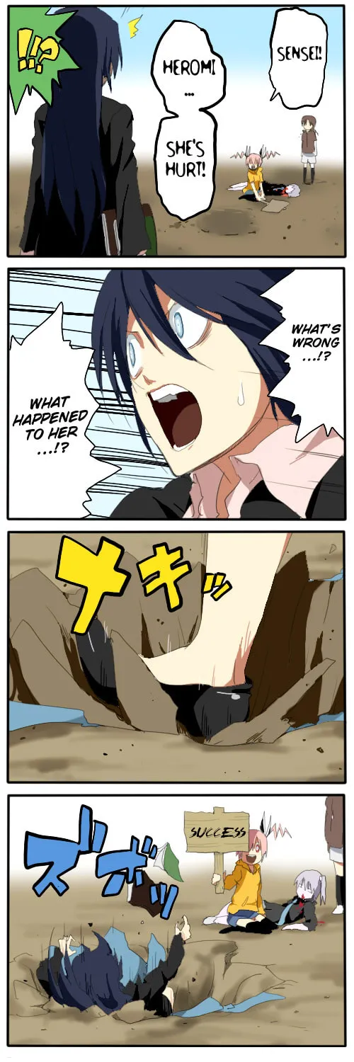 Kisaku Youjo Sadomi-chan Chapter 24 page 1 - 