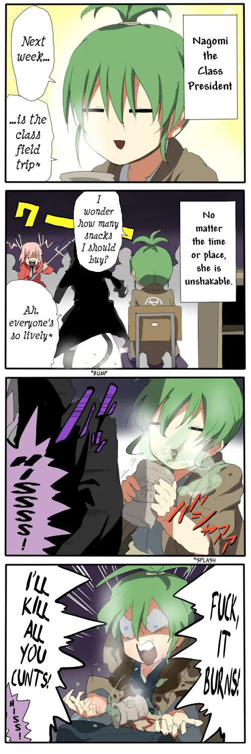Kisaku Youjo Sadomi-chan Chapter 25 page 1 - 