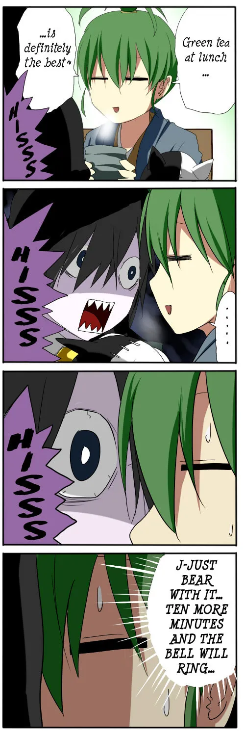 Kisaku Youjo Sadomi-chan Chapter 32 page 1 - 