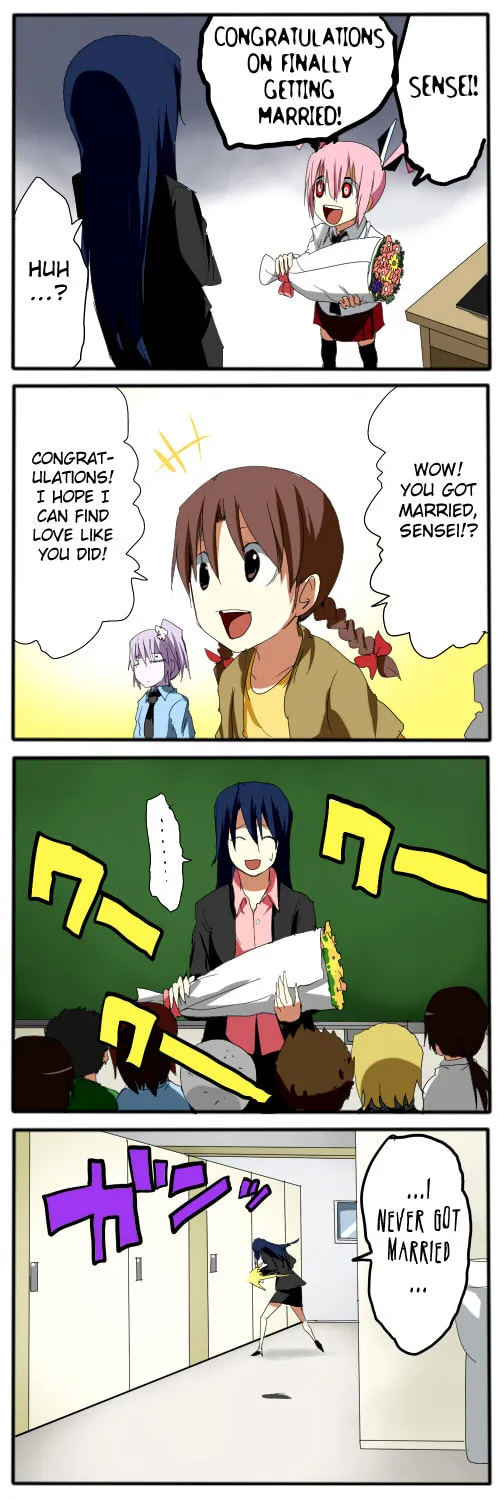 Kisaku Youjo Sadomi-chan Chapter 34 page 1 - 