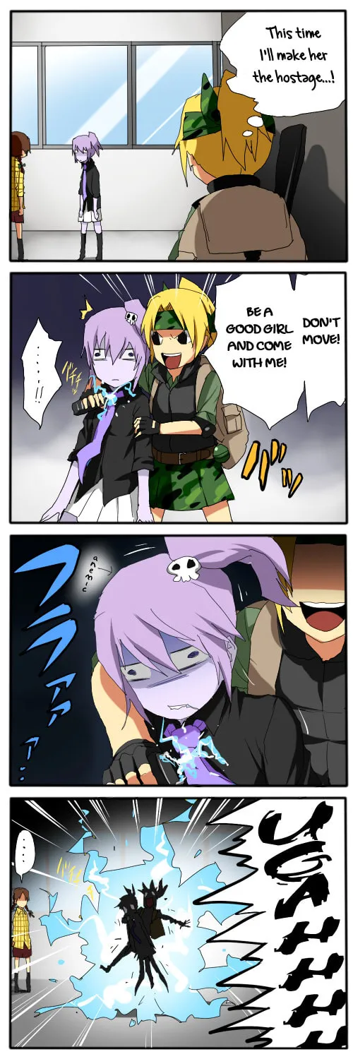 Kisaku Youjo Sadomi-chan Chapter 42 page 1 - 