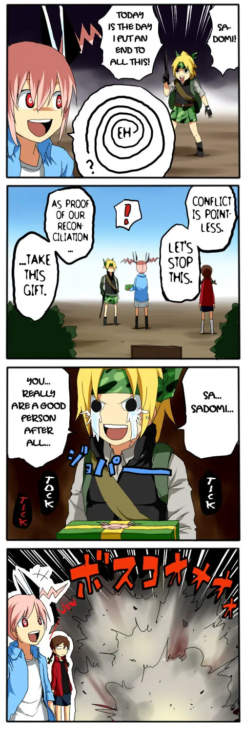 Kisaku Youjo Sadomi-chan Chapter 48 page 1 - 