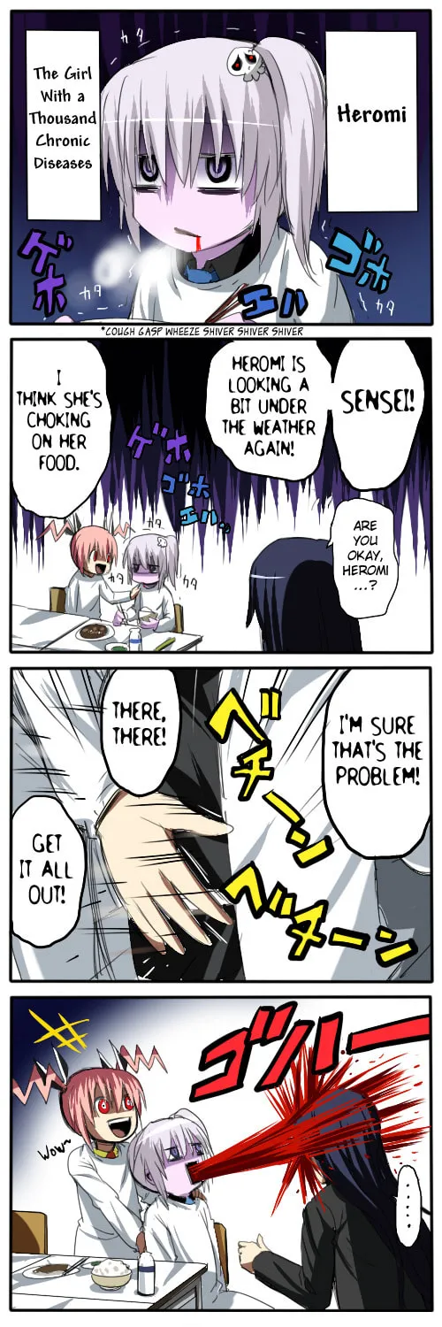 Kisaku Youjo Sadomi-chan Chapter 5 page 1 - 