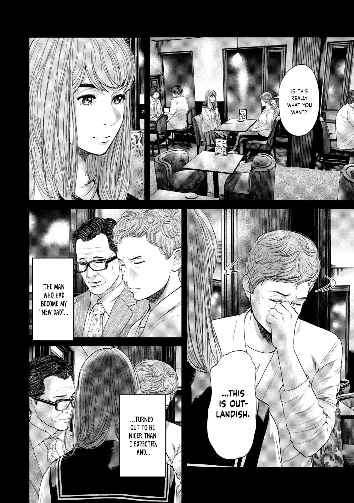 Kisei Rettou Chapter 1 page 11 - 