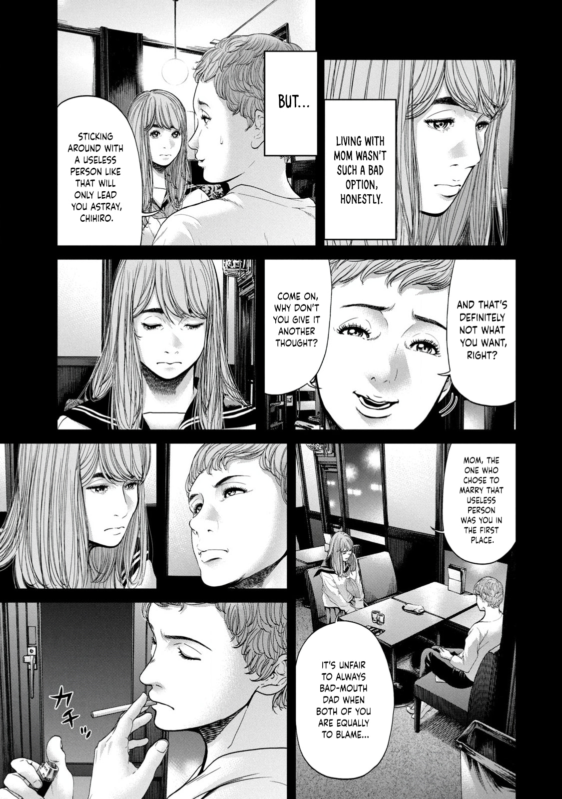 Kisei Rettou Chapter 1 page 12 - 