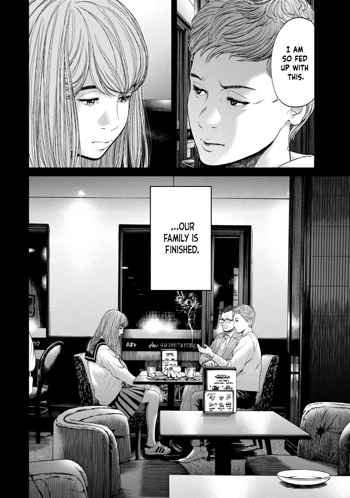 Kisei Rettou Chapter 1 page 13 - 