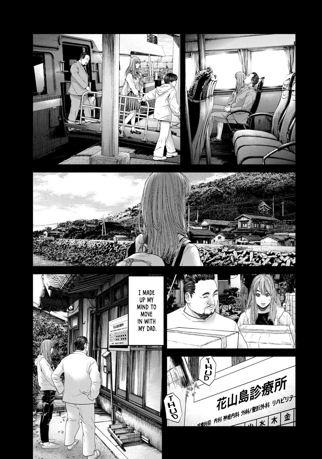 Kisei Rettou Chapter 1 page 14 - 
