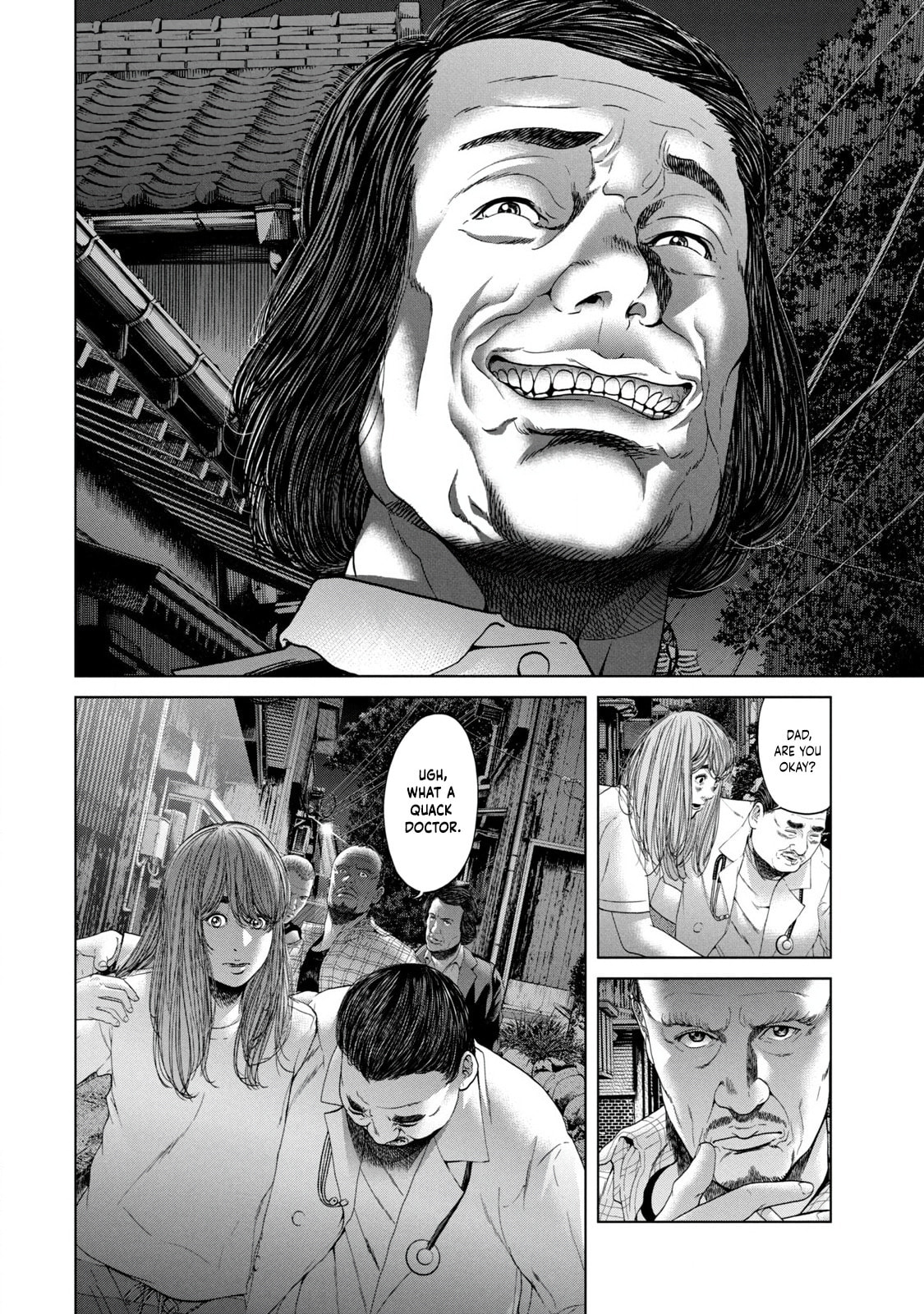 Kisei Rettou Chapter 1 page 17 - 