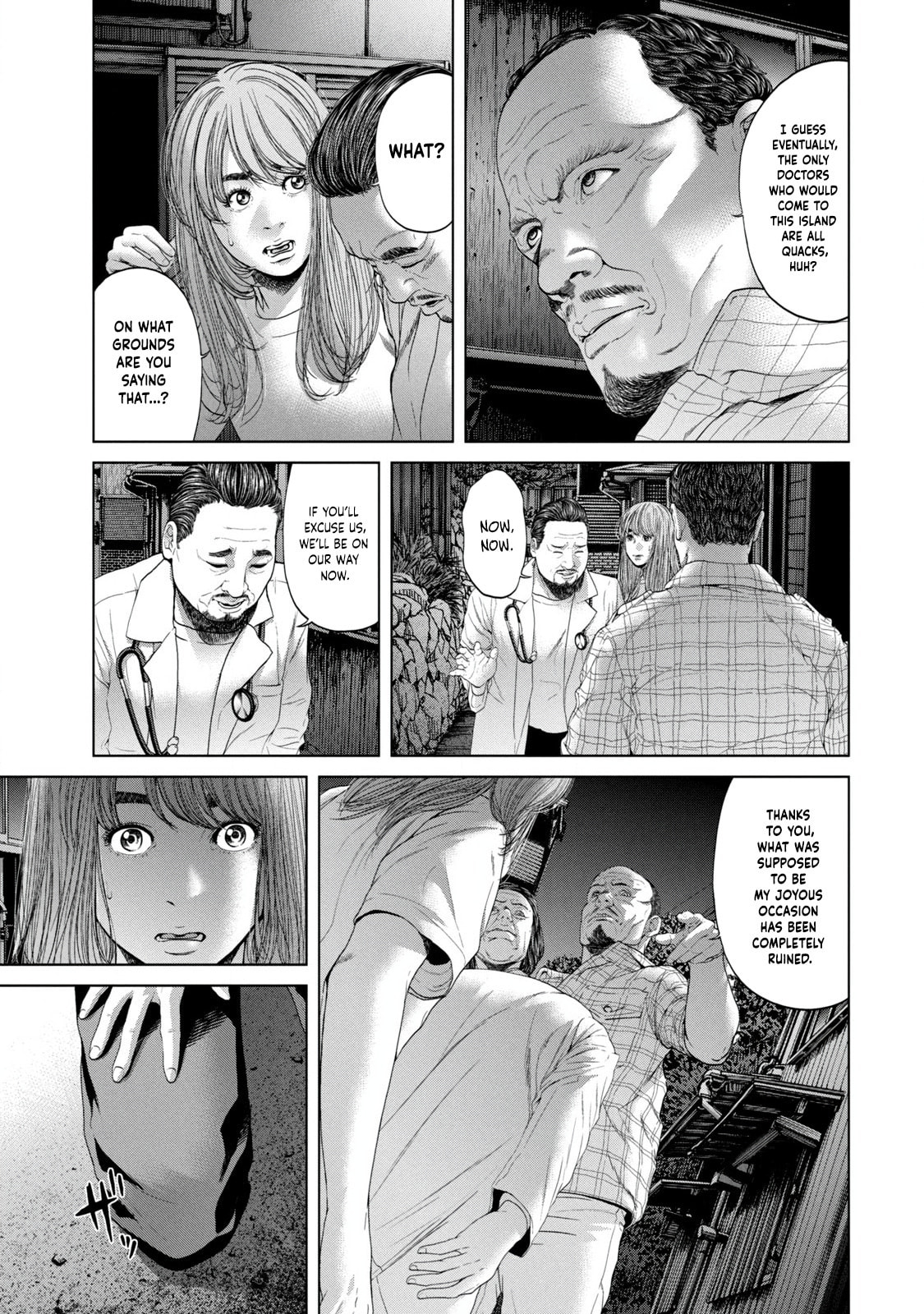 Kisei Rettou Chapter 1 page 18 - 
