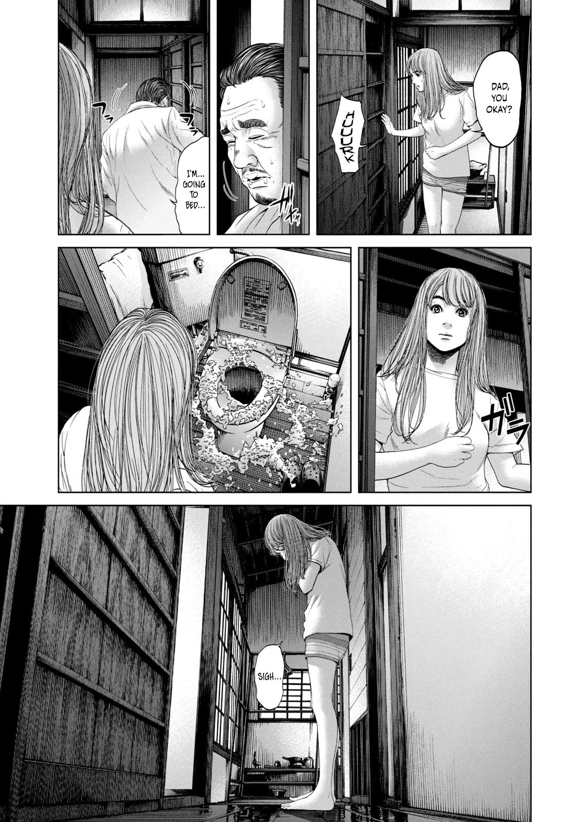 Kisei Rettou Chapter 1 page 20 - 