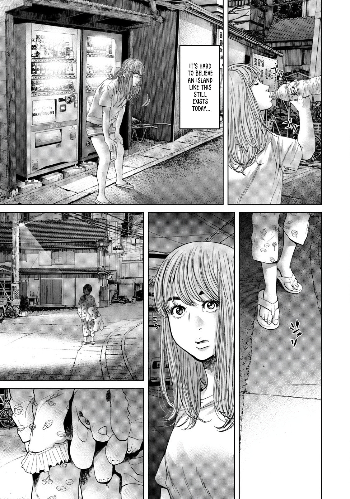 Kisei Rettou Chapter 1 page 22 - 