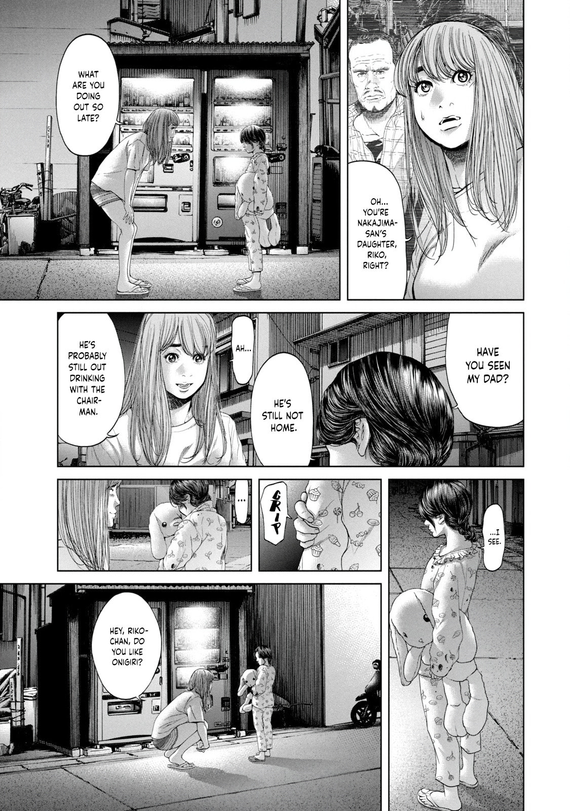 Kisei Rettou Chapter 1 page 24 - 