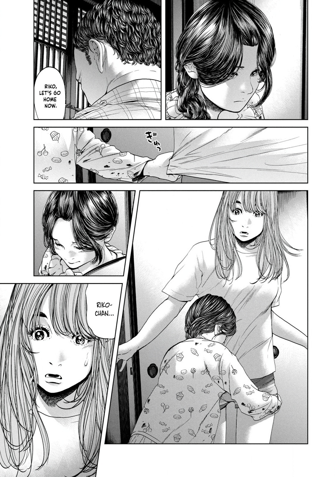 Kisei Rettou Chapter 1 page 28 - 