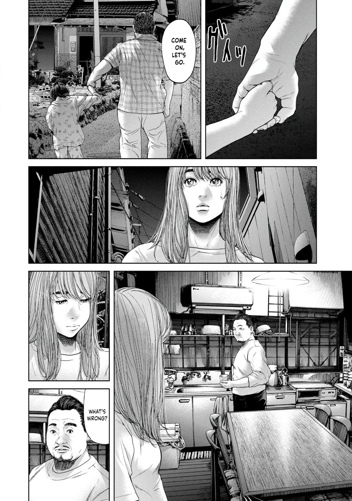Kisei Rettou Chapter 1 page 29 - 