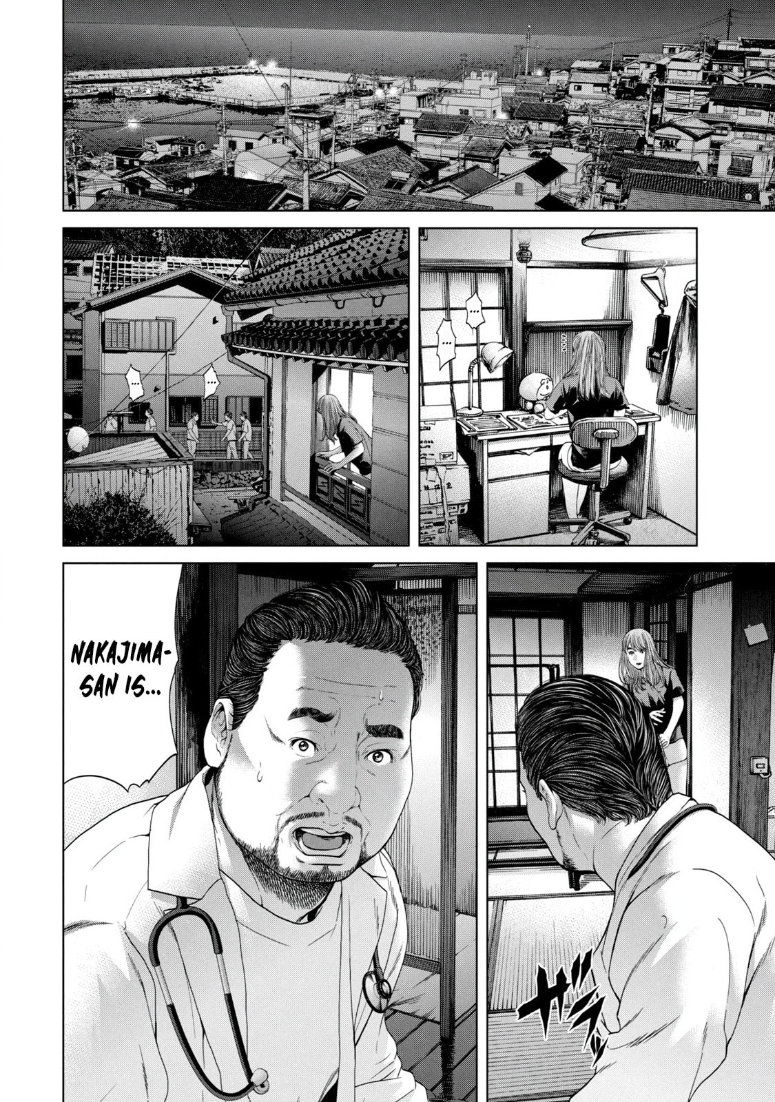 Kisei Rettou Chapter 1 page 34 - 