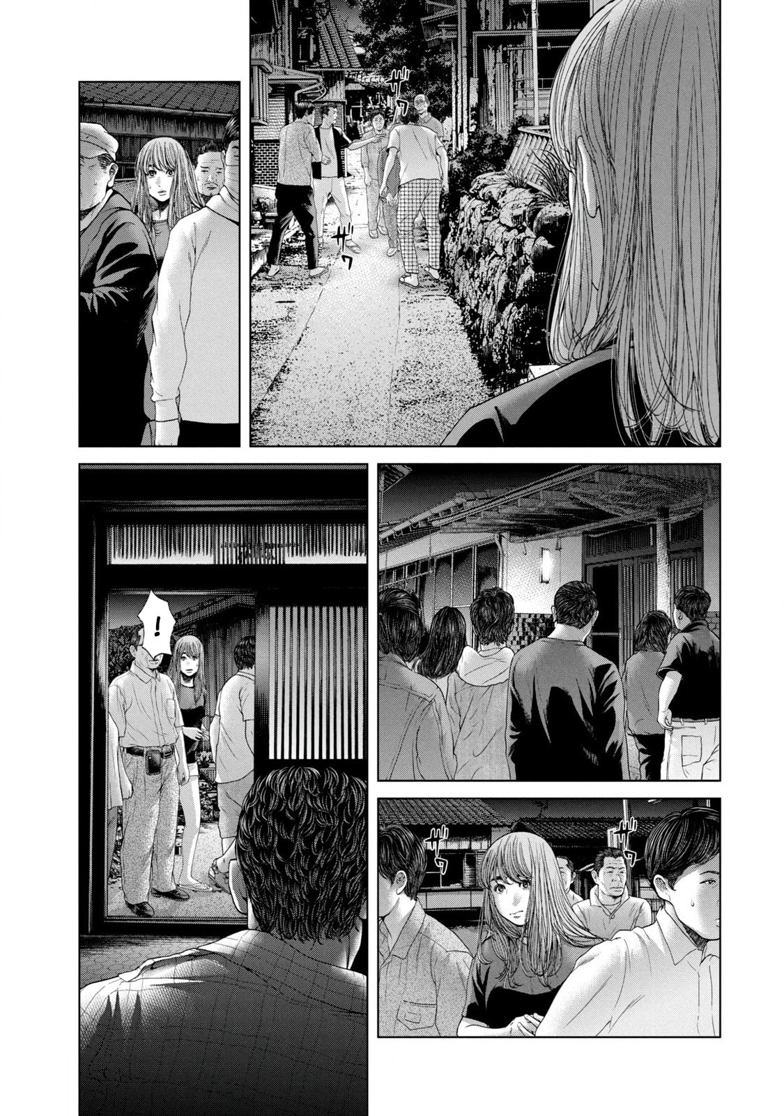 Kisei Rettou Chapter 1 page 35 - 