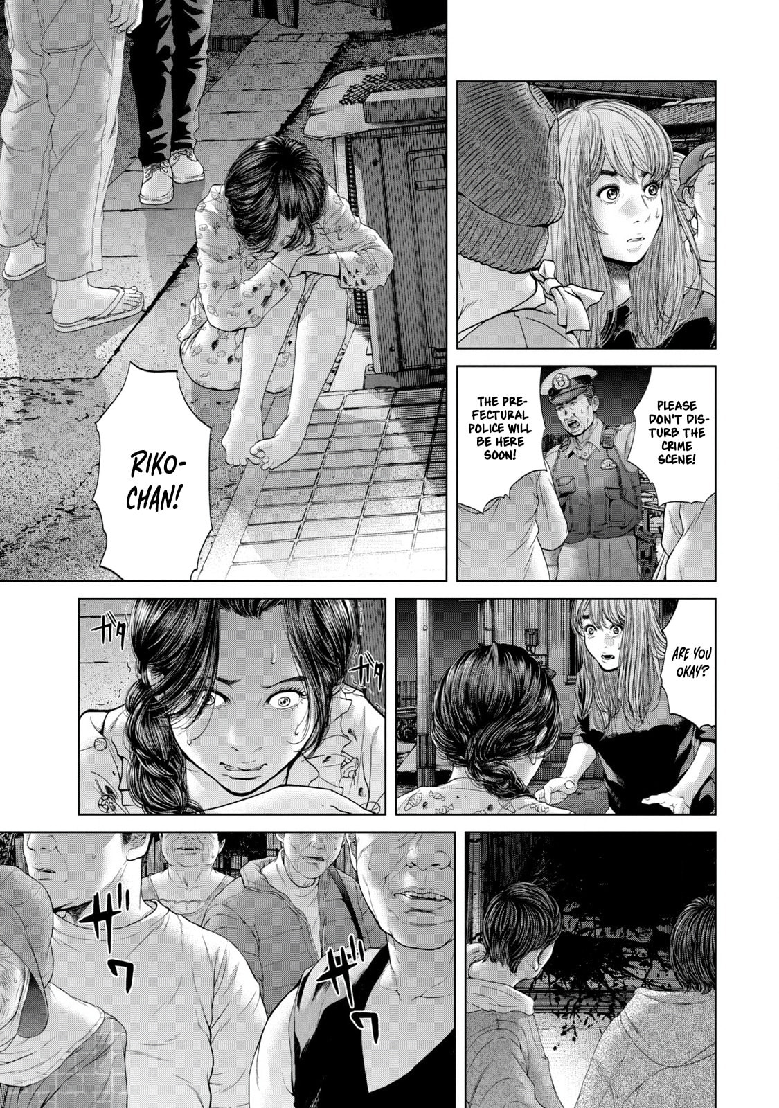 Kisei Rettou Chapter 1 page 37 - 