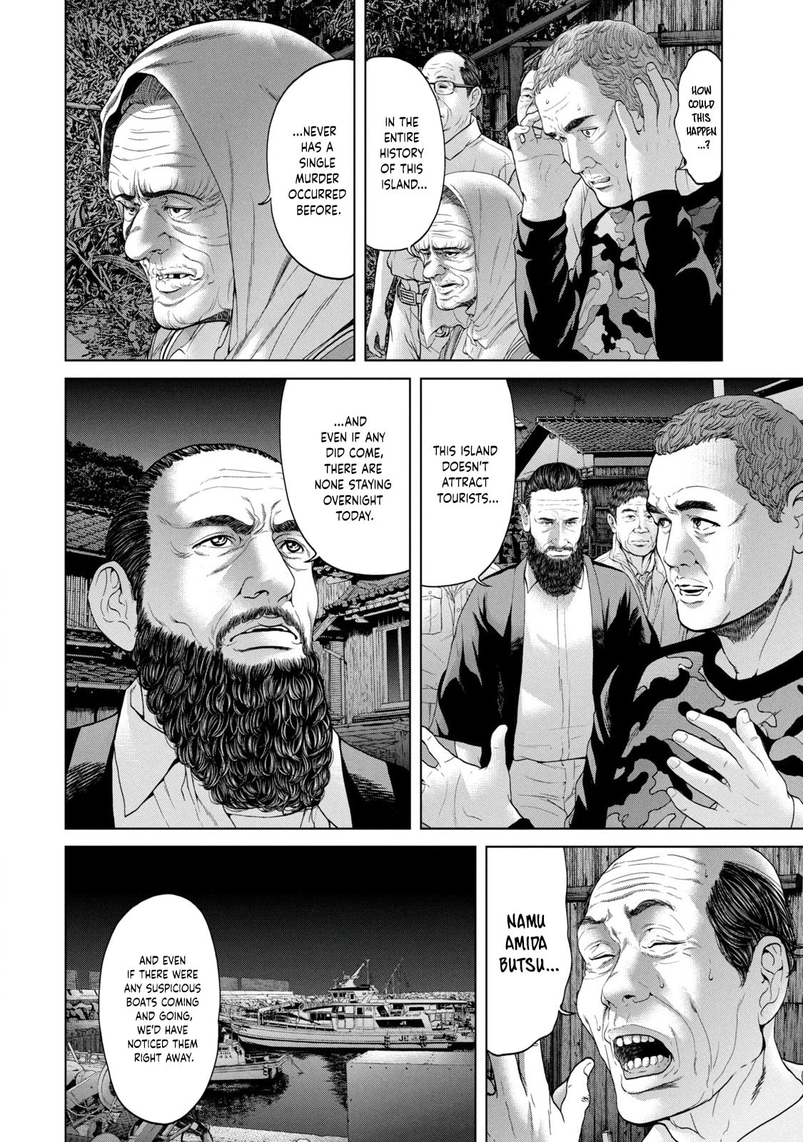 Kisei Rettou Chapter 1 page 38 - 