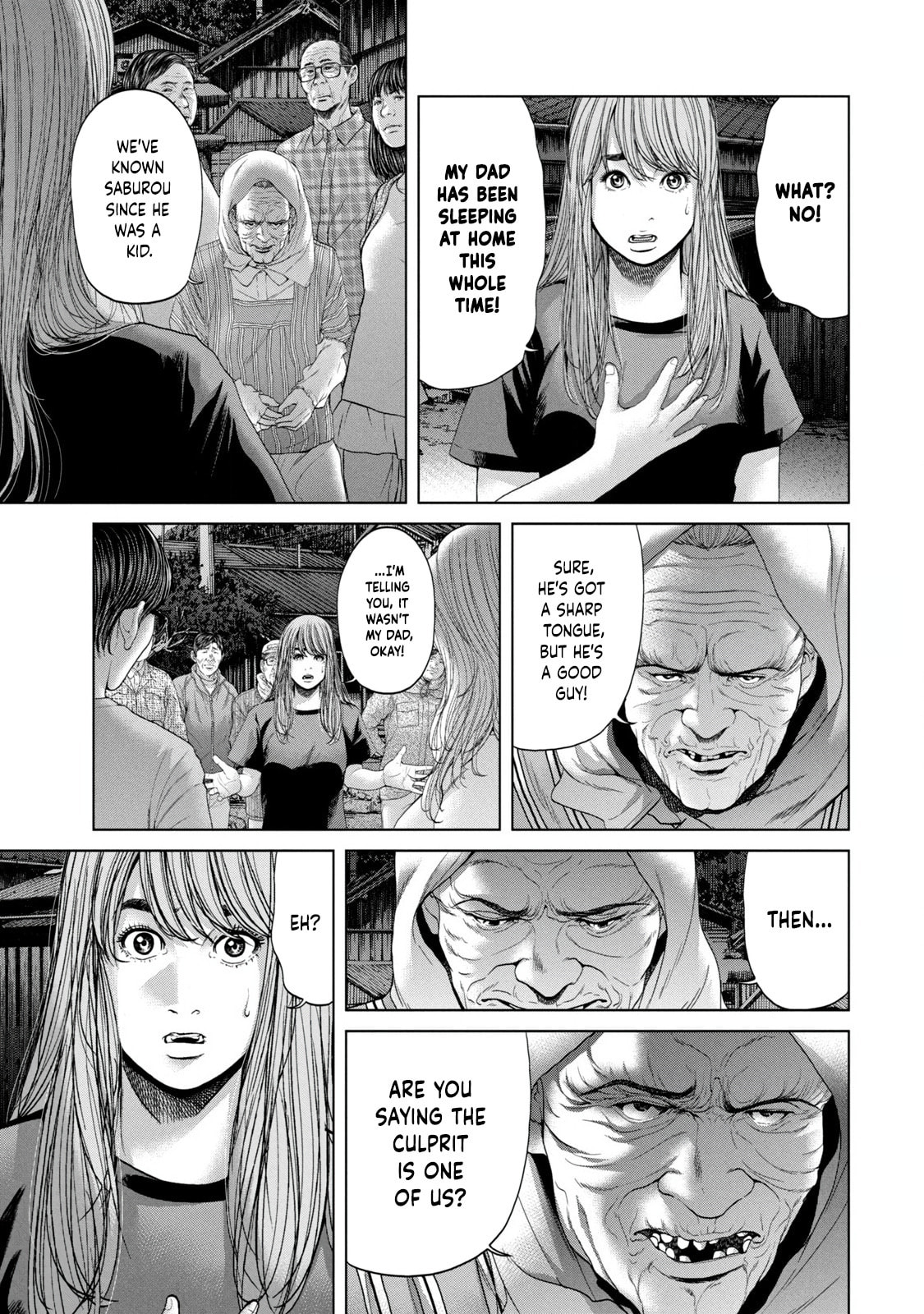 Kisei Rettou Chapter 1 page 41 - 