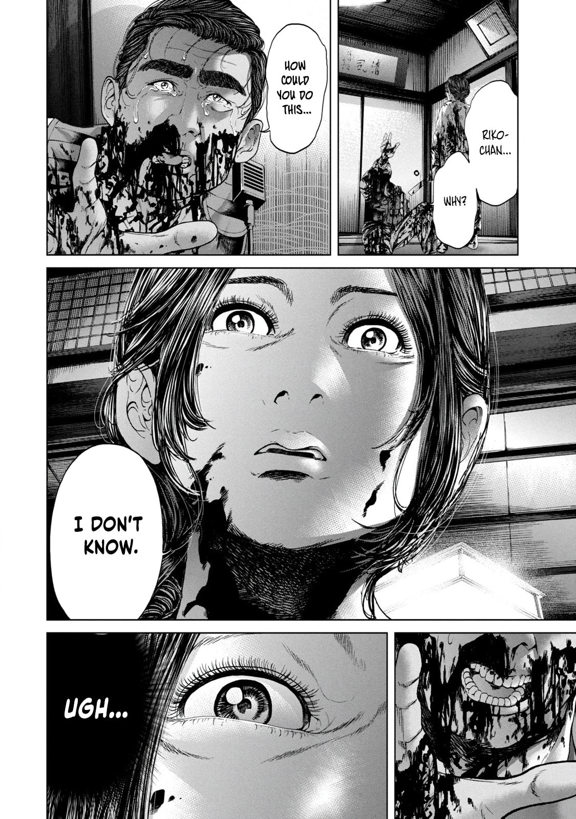 Kisei Rettou Chapter 1 page 47 - 