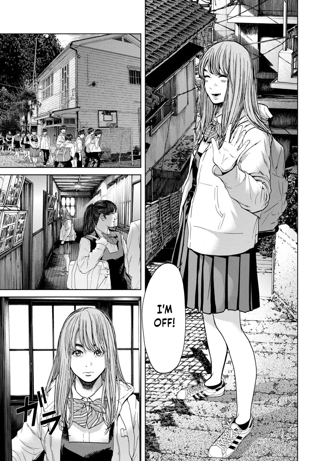 Kisei Rettou Chapter 1 page 6 - 