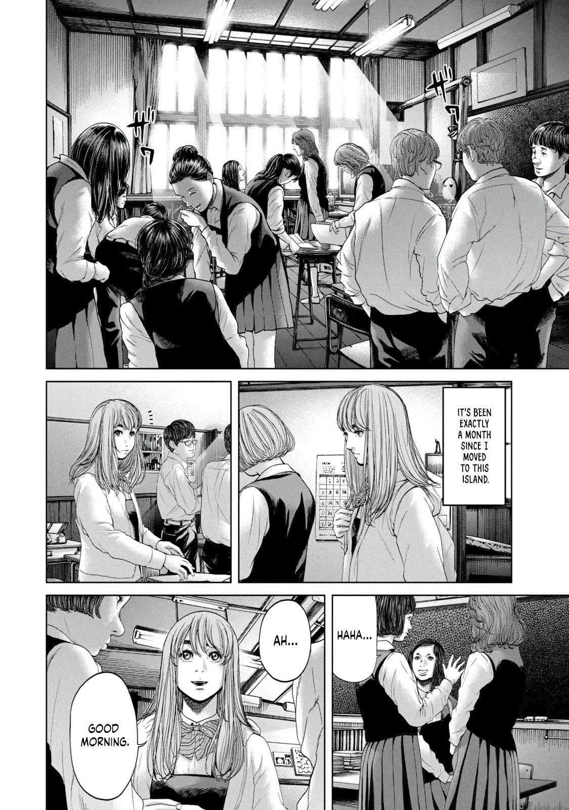 Kisei Rettou Chapter 1 page 7 - 