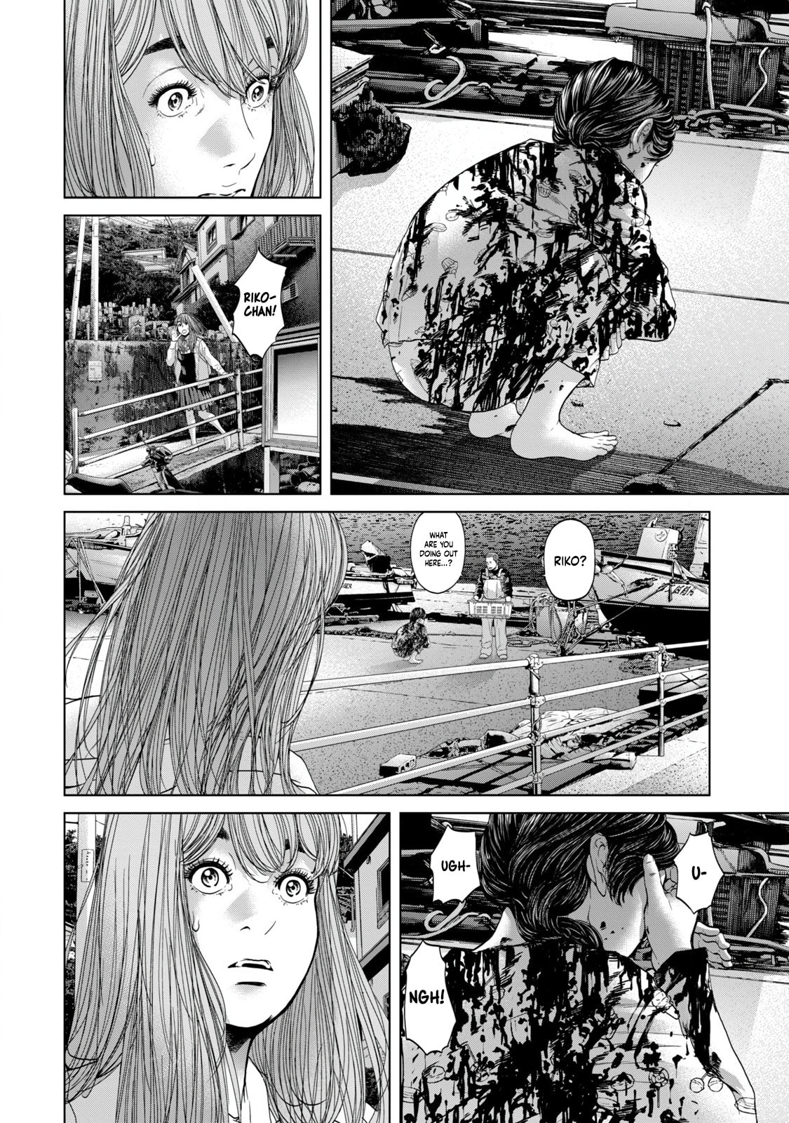 Kisei Rettou Chapter 2 page 2 - 