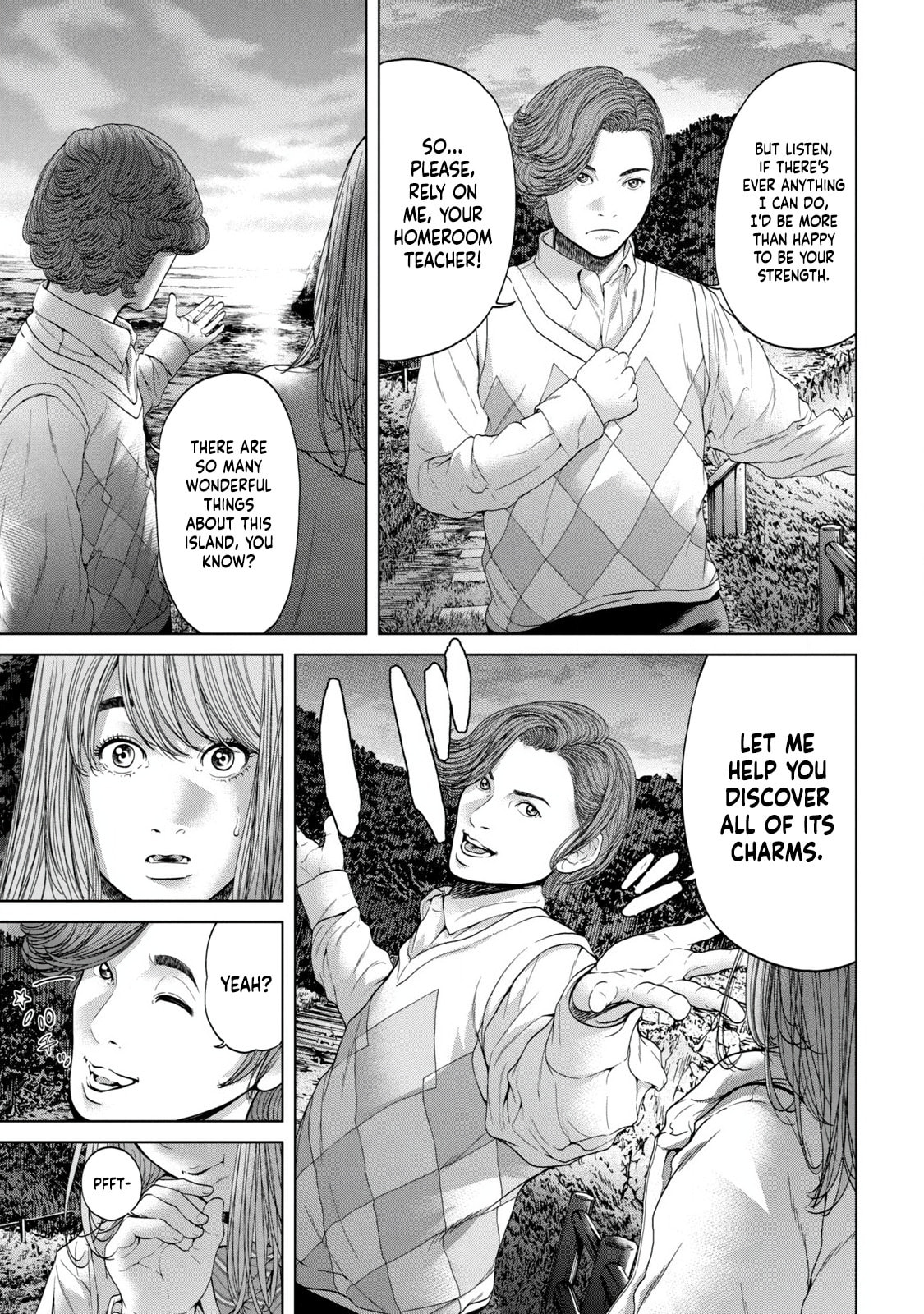 Kisei Rettou Chapter 2 page 16 - 