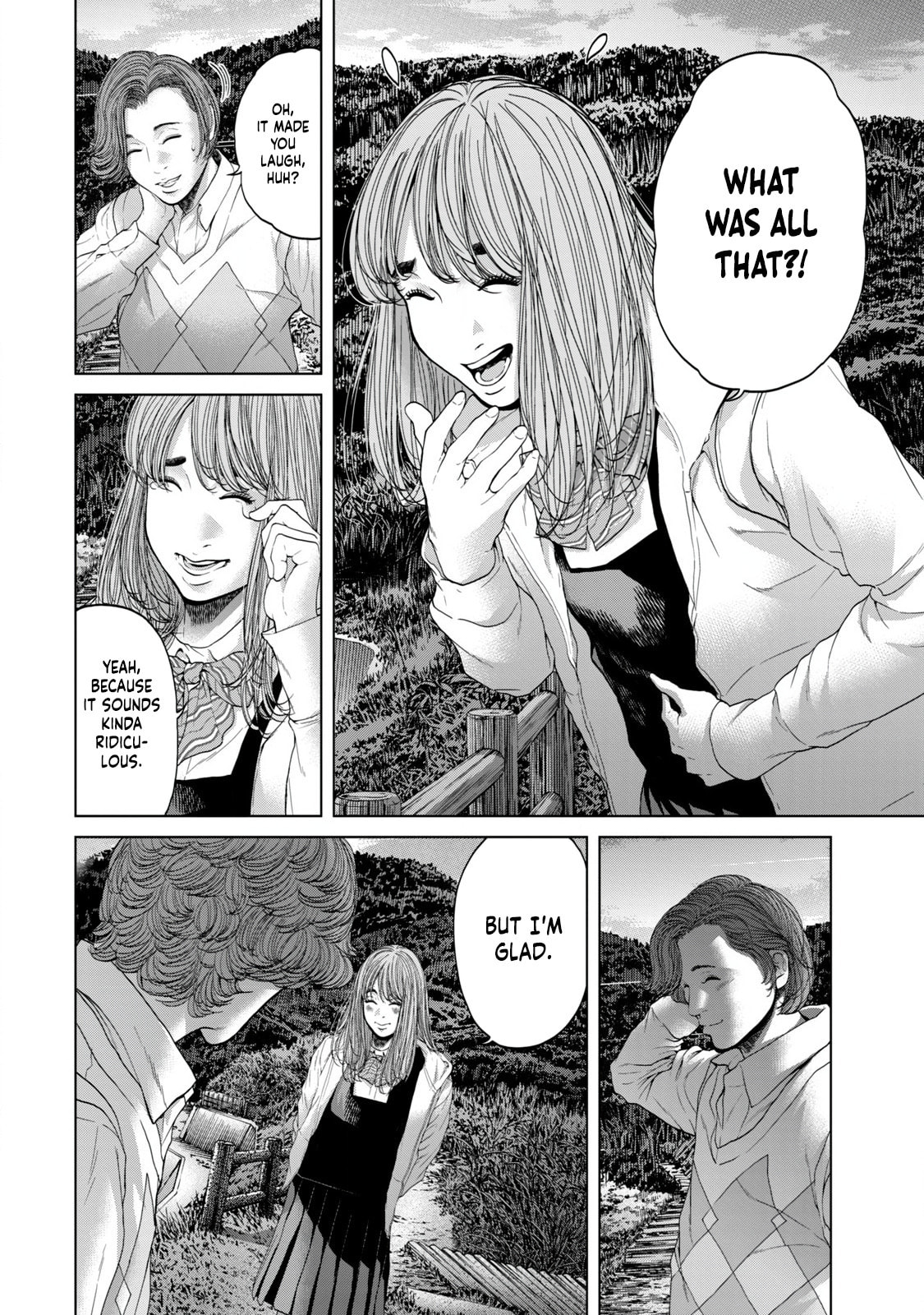 Kisei Rettou Chapter 2 page 17 - 