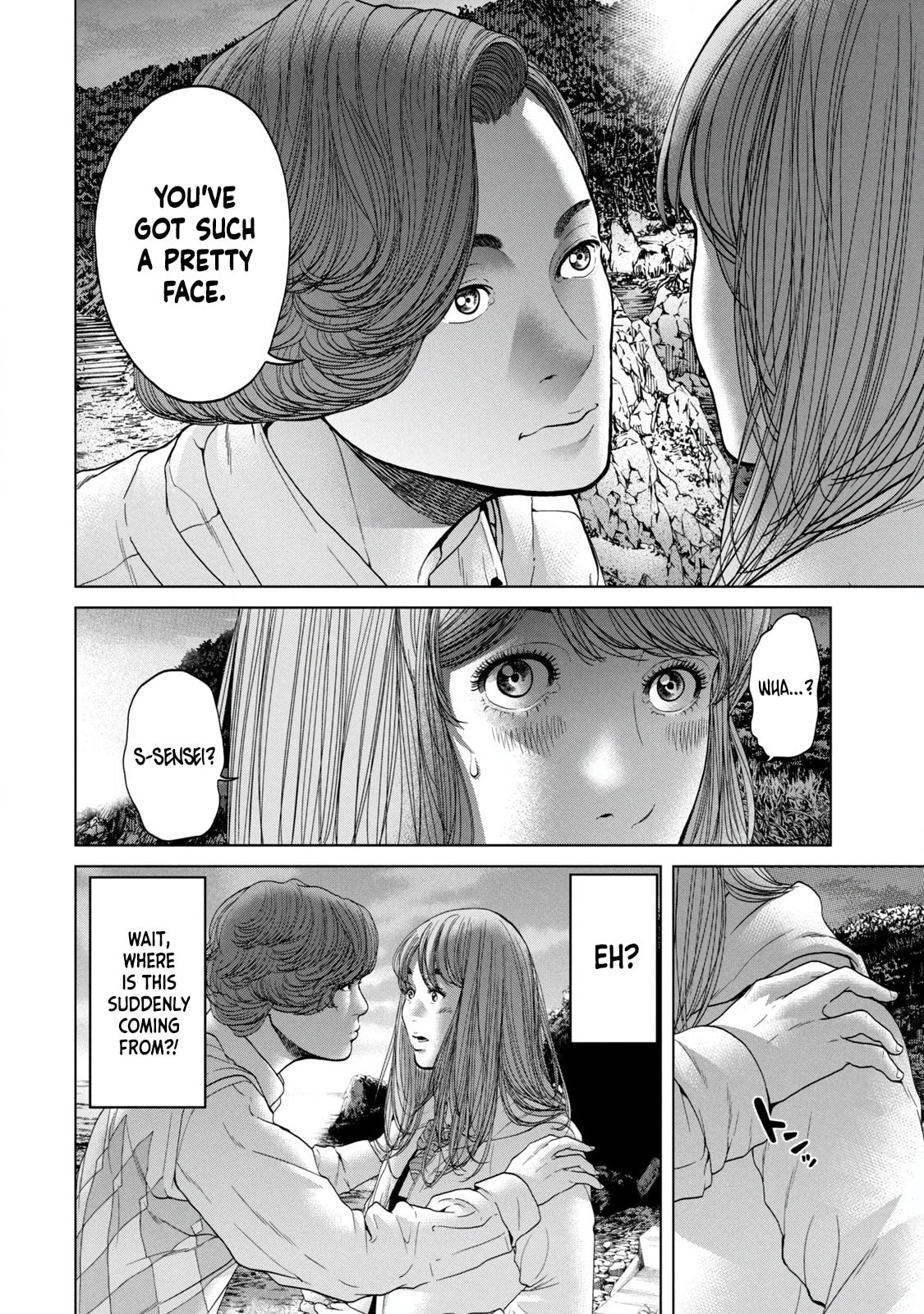 Kisei Rettou Chapter 2 page 19 - 