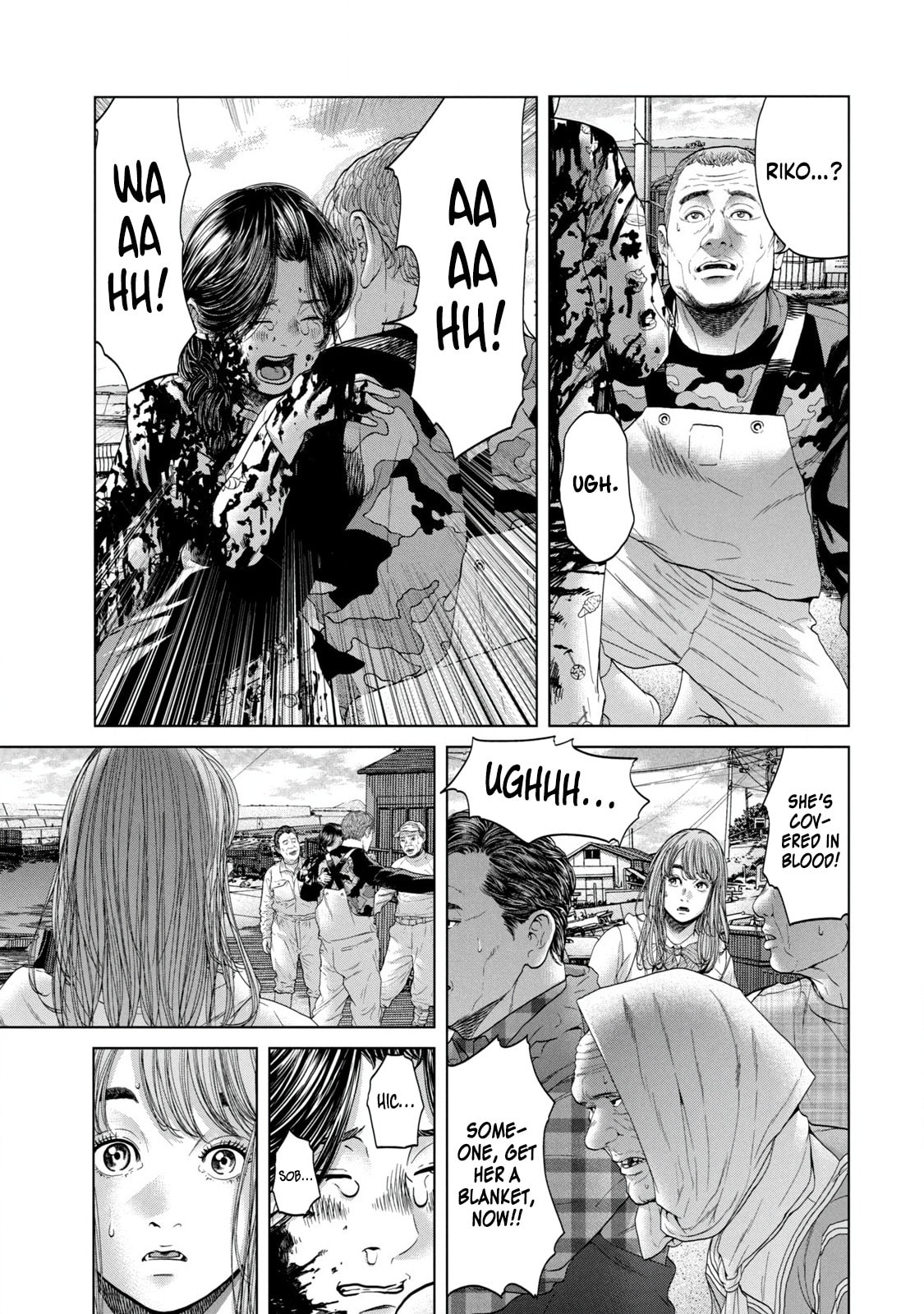Kisei Rettou Chapter 2 page 3 - 