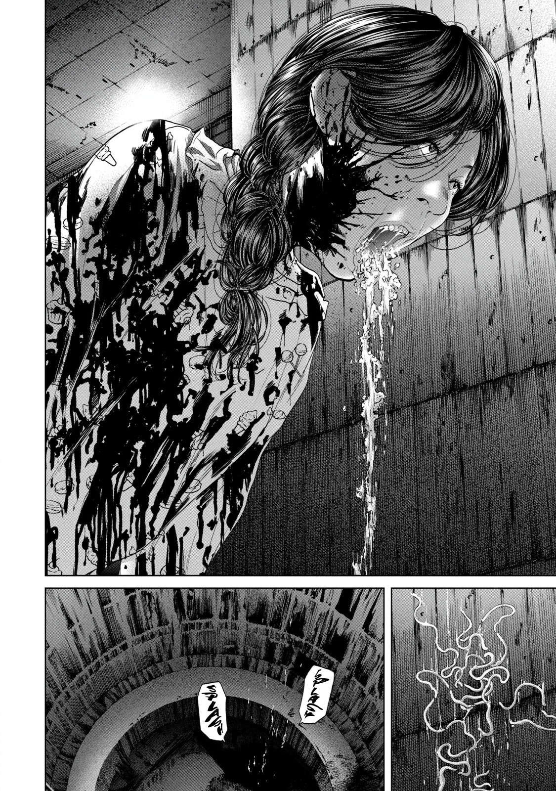 Kisei Rettou Chapter 2 page 26 - 