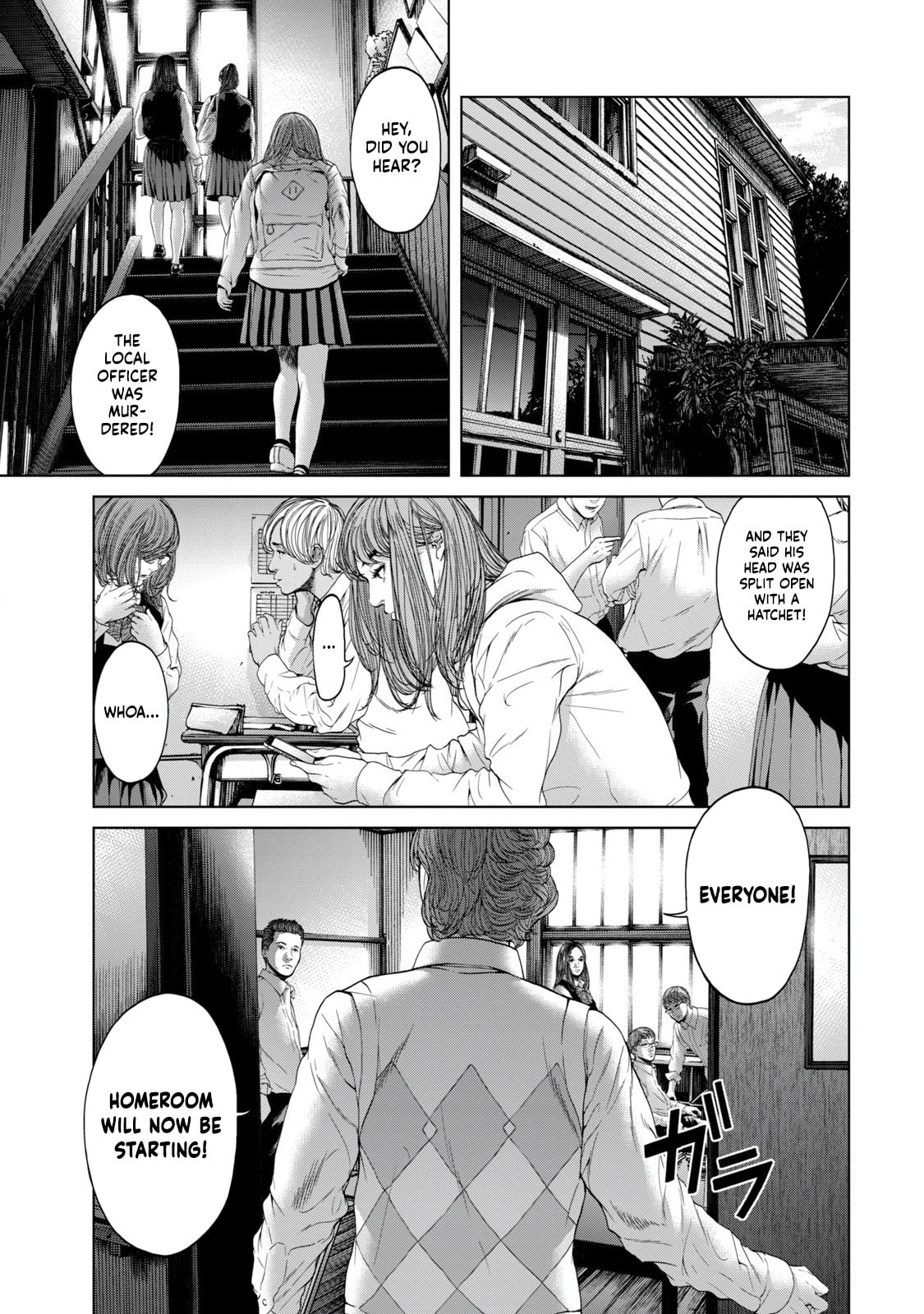 Kisei Rettou Chapter 2 page 5 - 