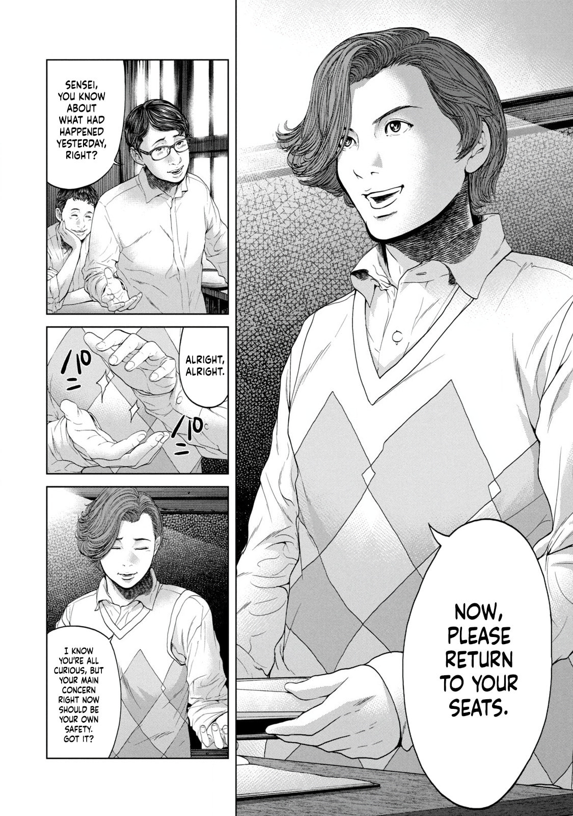 Kisei Rettou Chapter 2 page 6 - 