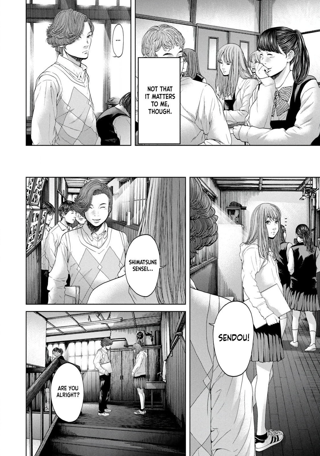 Kisei Rettou Chapter 2 page 8 - 