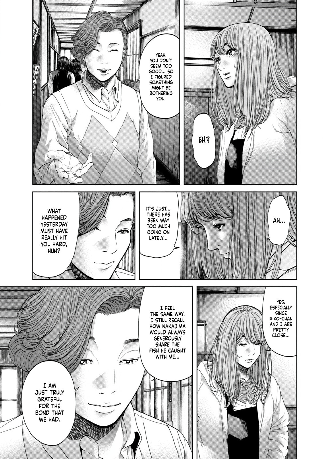 Kisei Rettou Chapter 2 page 9 - 