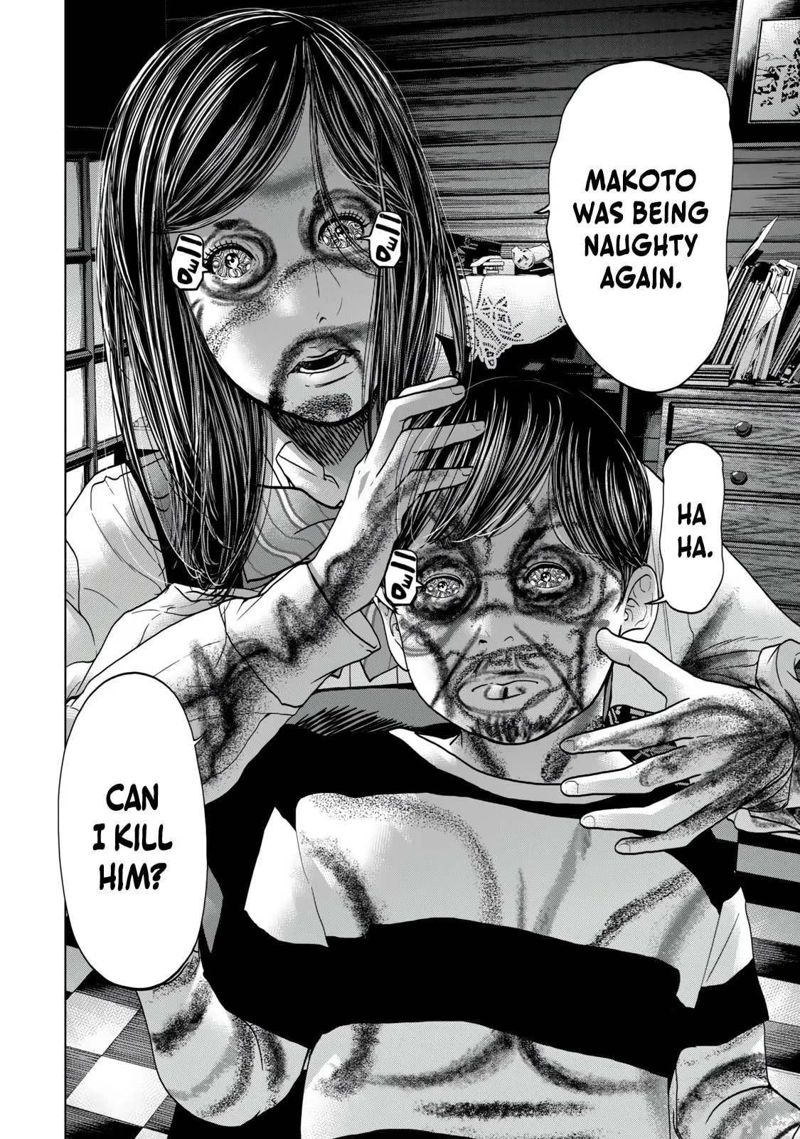 Kisei Rettou Chapter 21 page 14 - 