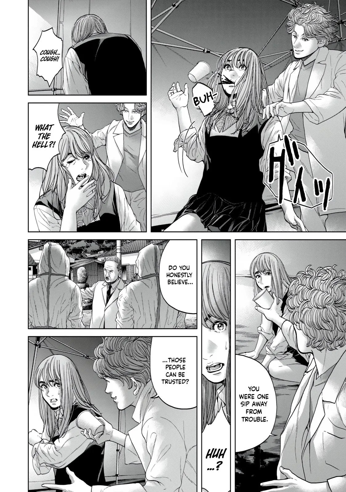 Kisei Rettou Chapter 21 page 16 - 