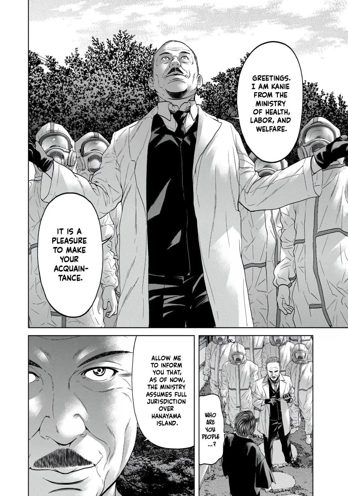 Kisei Rettou Chapter 21 page 4 - 