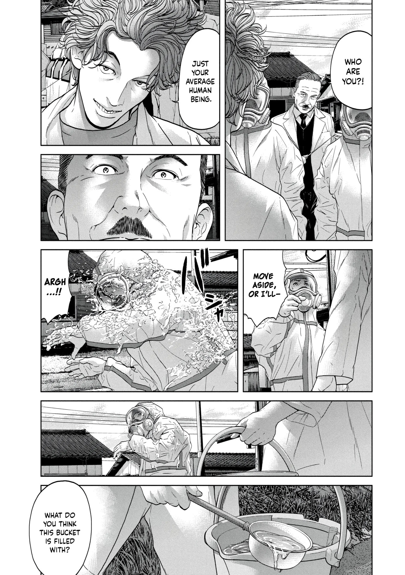 Kisei Rettou Chapter 22 page 5 - 