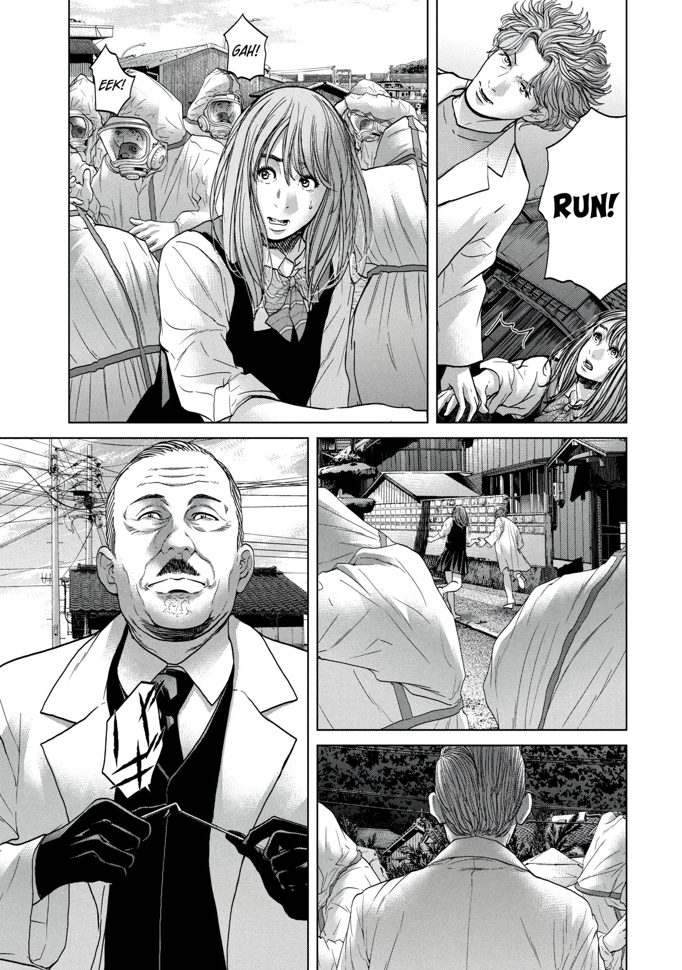 Kisei Rettou Chapter 22 page 7 - 