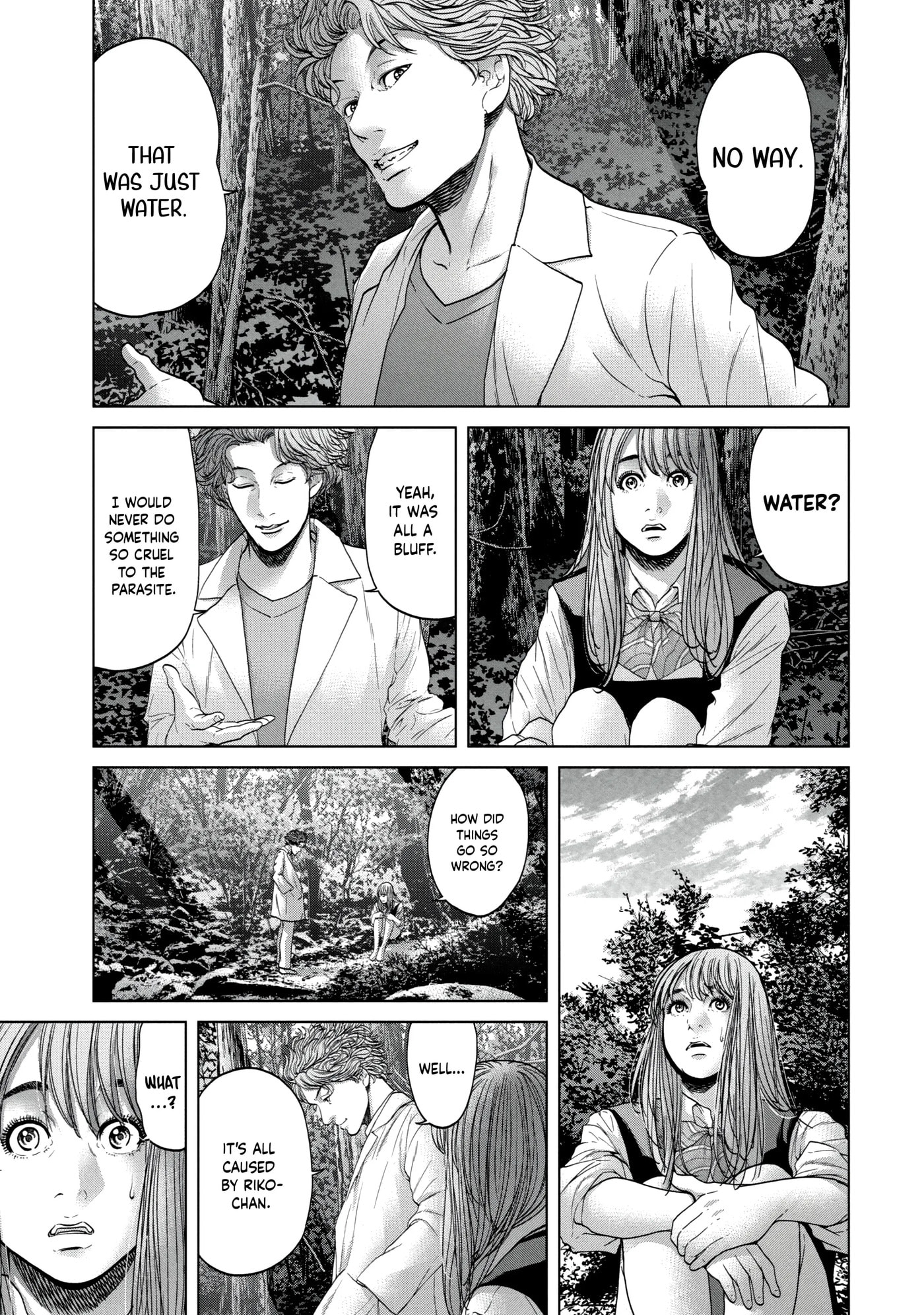 Kisei Rettou Chapter 22 page 9 - 