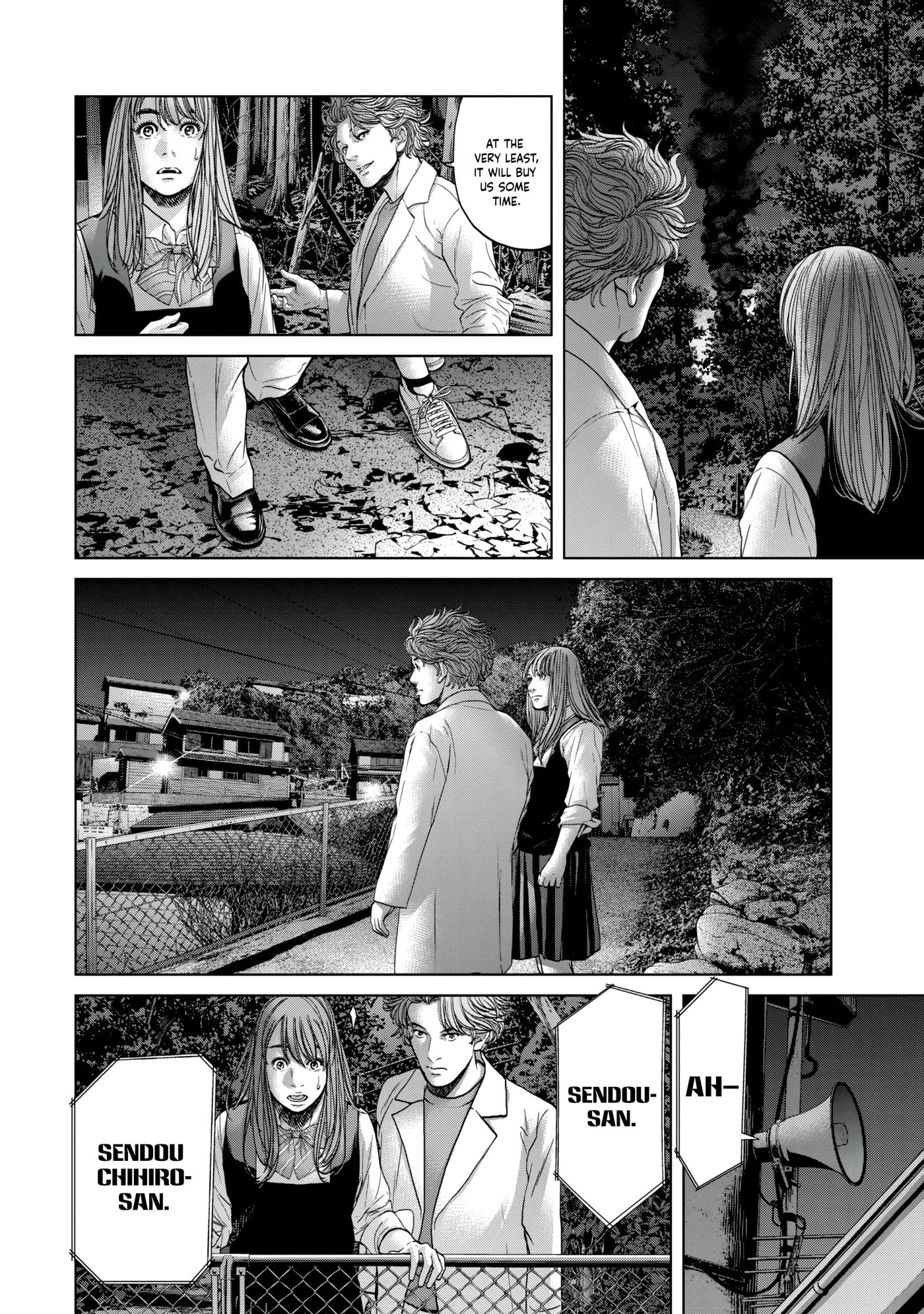 Kisei Rettou Chapter 23 page 13 - 