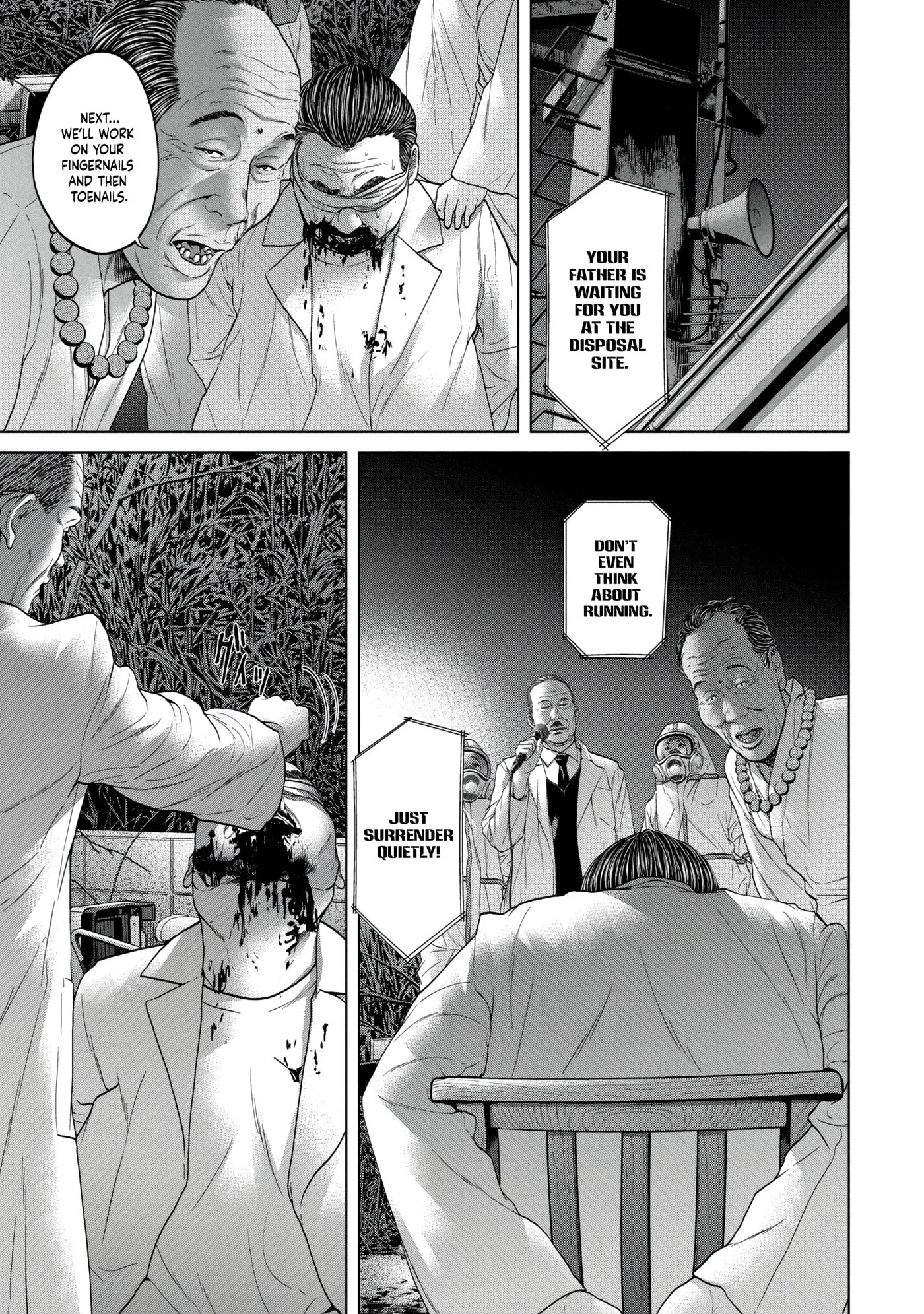 Kisei Rettou Chapter 23 page 14 - 