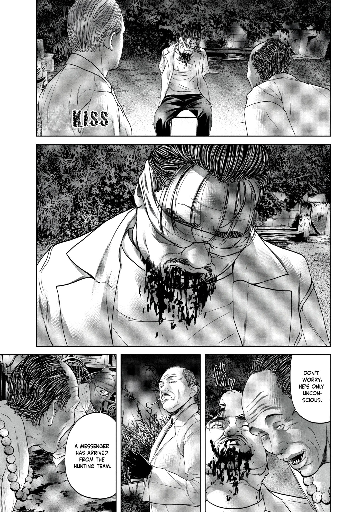 Kisei Rettou Chapter 24 page 1 - 