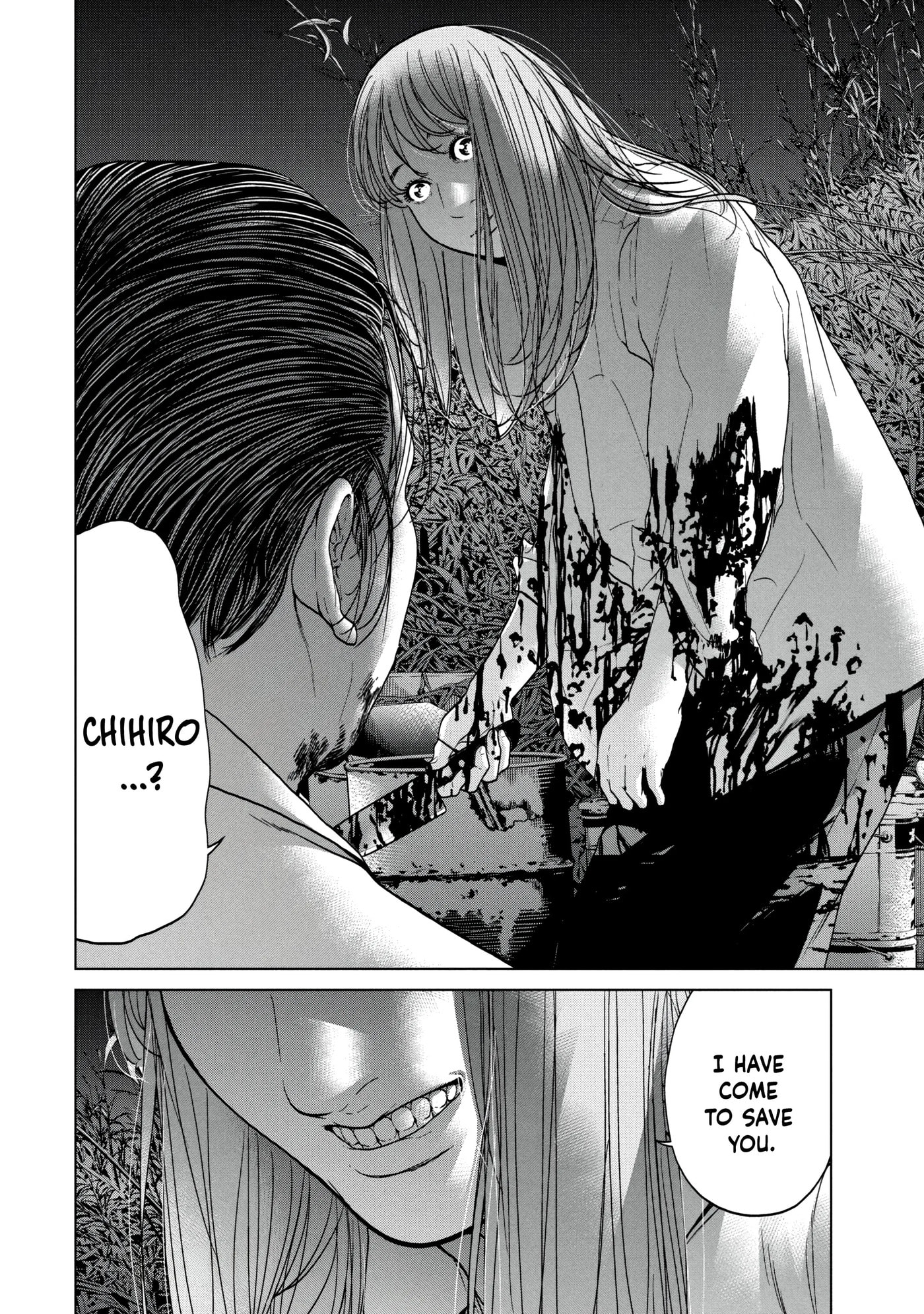 Kisei Rettou Chapter 24 page 17 - 